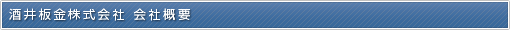 ЊTv