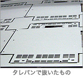 NTC用金型
